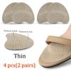 4pcs Sandals Anti-slip Stickers Leather Forefoot Pad Women High Heels Pain Relief Insert Insoles Toe Cushion Foot Care Shoes Pad