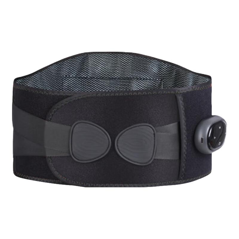 

Newmine Heated Waist Massager with Moxibustion Therapy