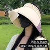 Qianniao Pavilion hat women's summer new fashion big edge empty top hat UV protection travel shade sun protection hat