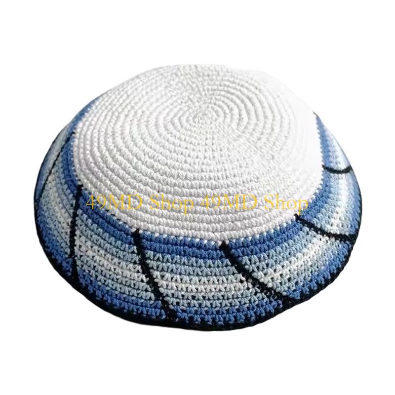 

49MD Kippah Prayer Caps for Men Soft Knitted Muslims Headgear Kufi Headwear Multiple Pattern Traditional Caps