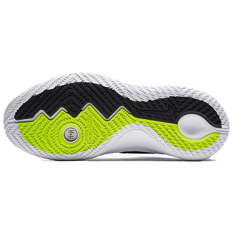 Nike Kyrie Flytrap EP Black White AJ1935-001