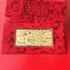 2025 Year of the Snake 999 Fine Gold Bar - Zodiac Good Luck Souvenir