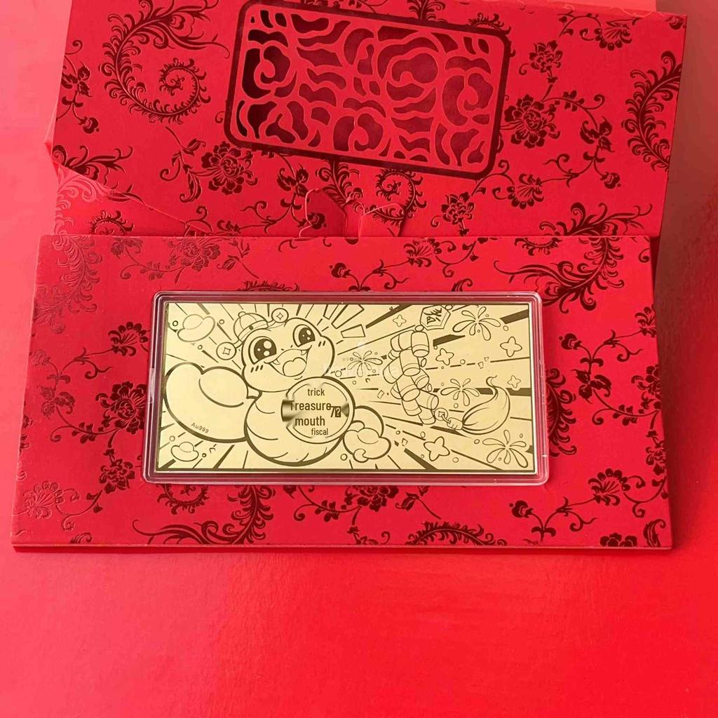 2025 Year of the Snake 999 Fine Gold Bar - Zodiac Good Luck Souvenir