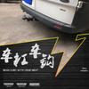 Ford New Transit T8 Tow Bar & Hitch: Compatible with Tourneo Custom for Rear Towing Hook Modification.