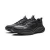 Li Ning Light Breeze V2 Cushioning, Slip Resistant, Abrasion Resistant, Coverage, Lightweight, Rebound Low Top ARSV110-5