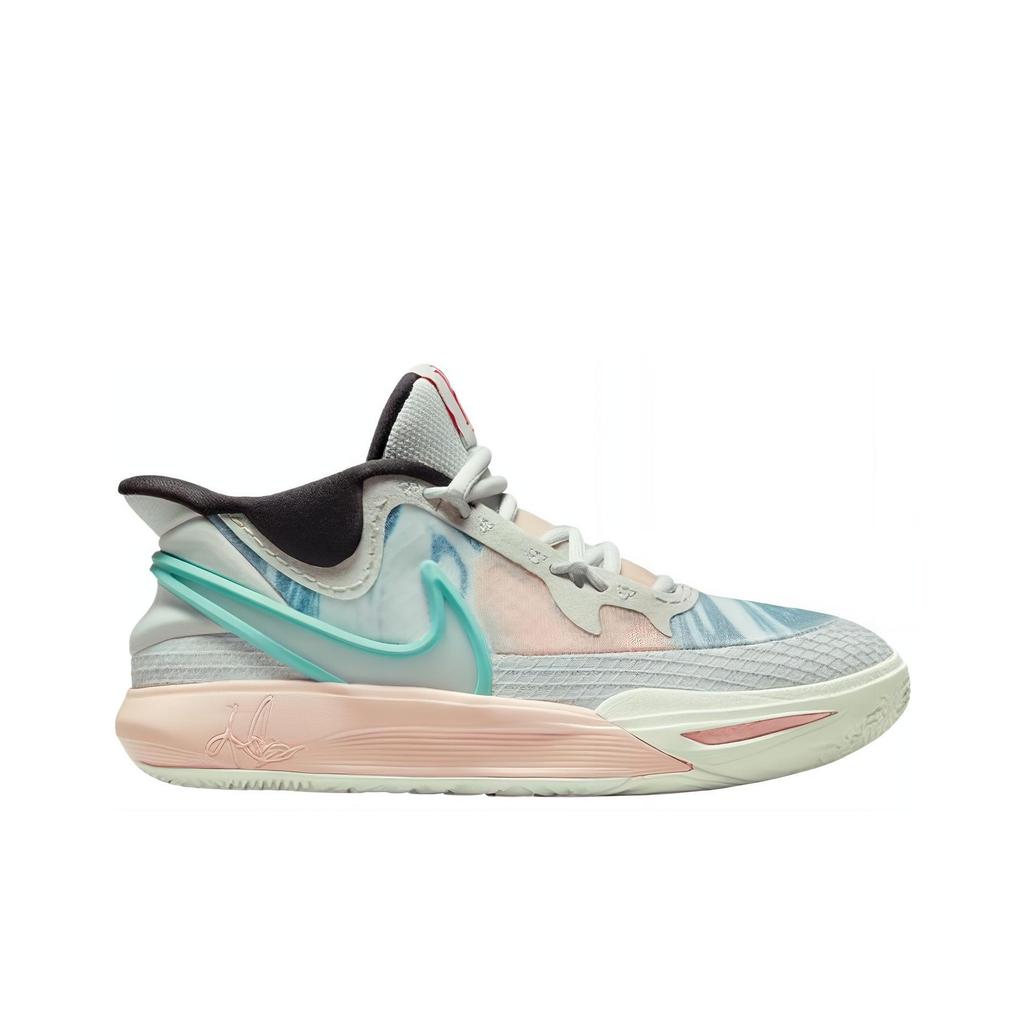 Nové Nike Kyrie 8 GO Bílá Univerzitní červená GS DQ8076-002