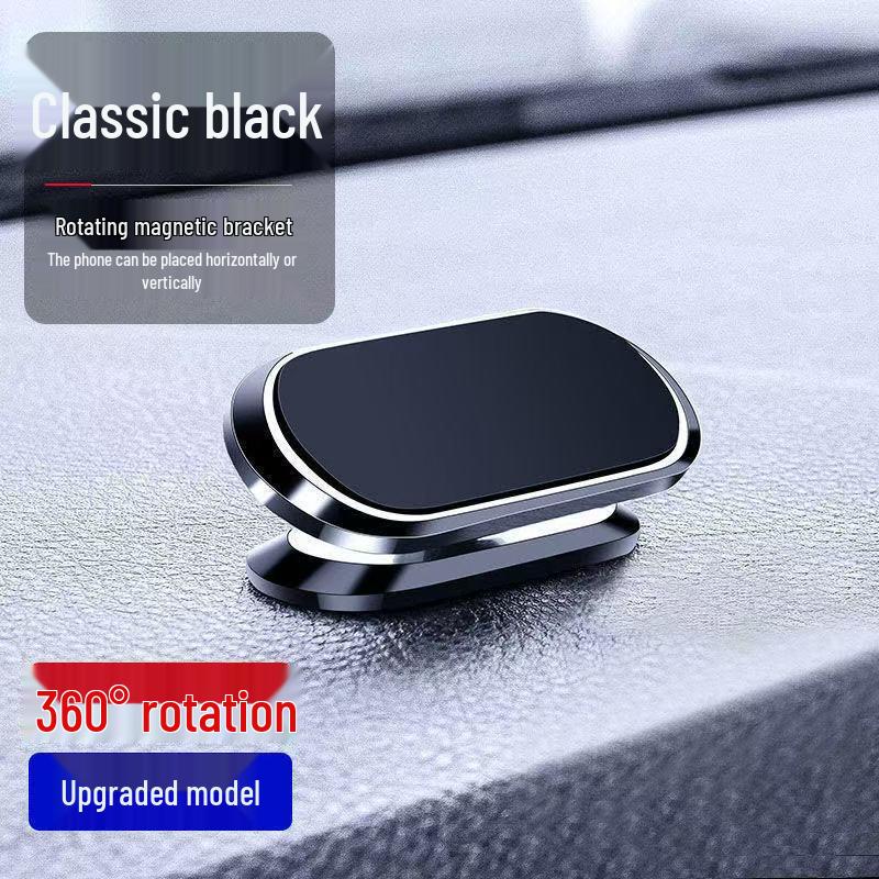 2025 Multifunctional 360° Rotating Magnetic Vacuum Bracket for Car Navigation & Desktop Use