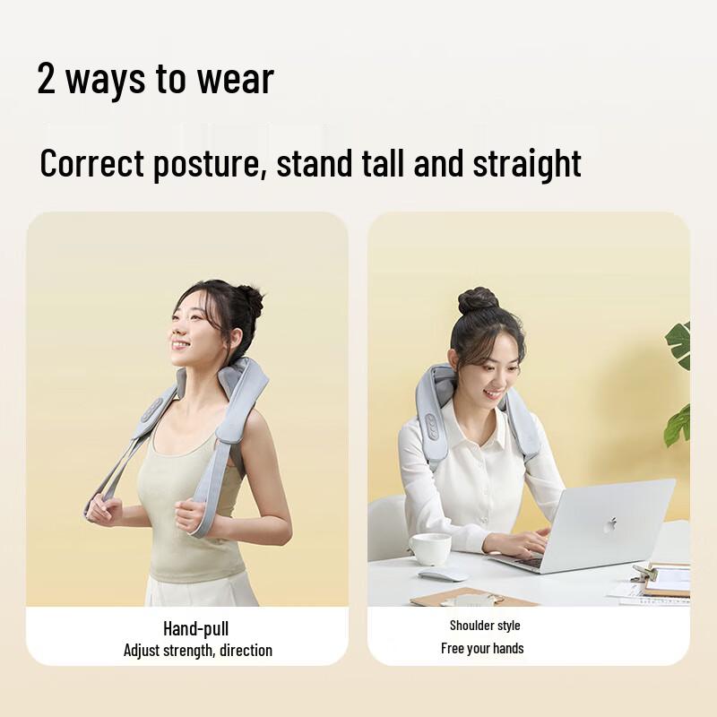 Jingdong Joybuy P7 Neck & Shoulder Massager