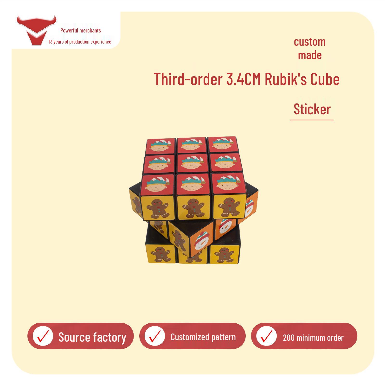 7cm Rubik s Cube Sticker - Custom Logo & Pattern for Event Promotions 70x70x70 MM