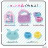 Amer Amer Bag DX Set [BANDAI] Full!