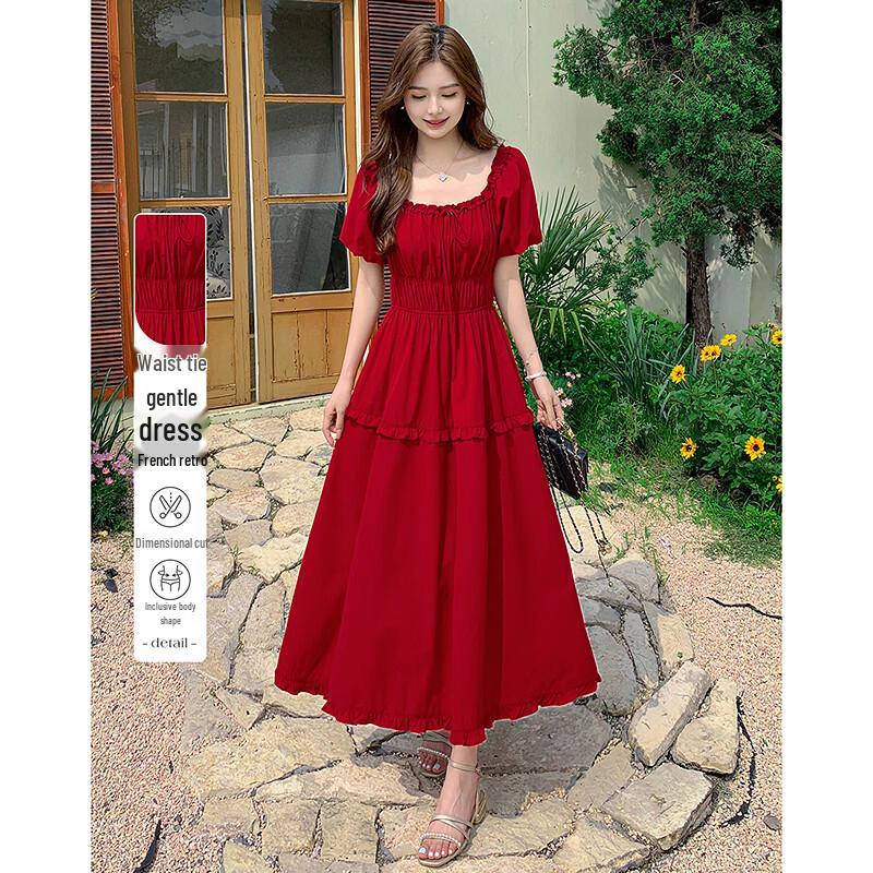 Elegant French Retro Short Sleeve Midi Dress L