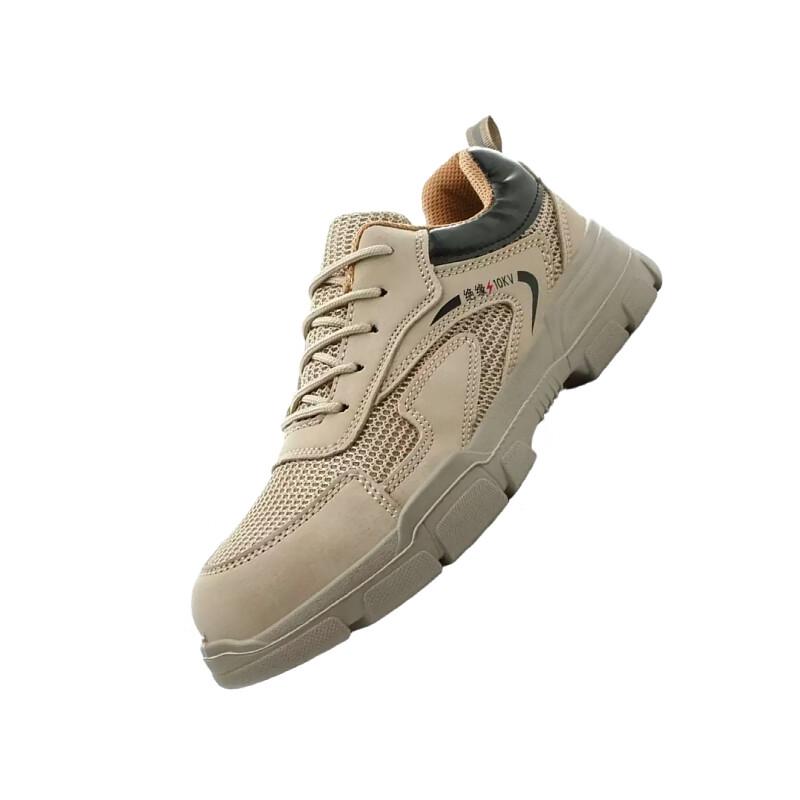 506 Series Breathable Anti-Smash Puncture-Resistant Insulated Safety Shoes