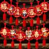 Cartoon 2026 New Year Hanging Flag Chinese Style Bunting Garland Spring Festival Banner  Indoor Use