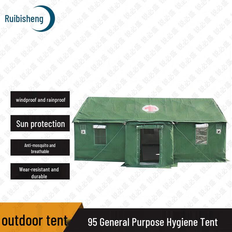 Ruibisheng Outdoor & Field Equipment