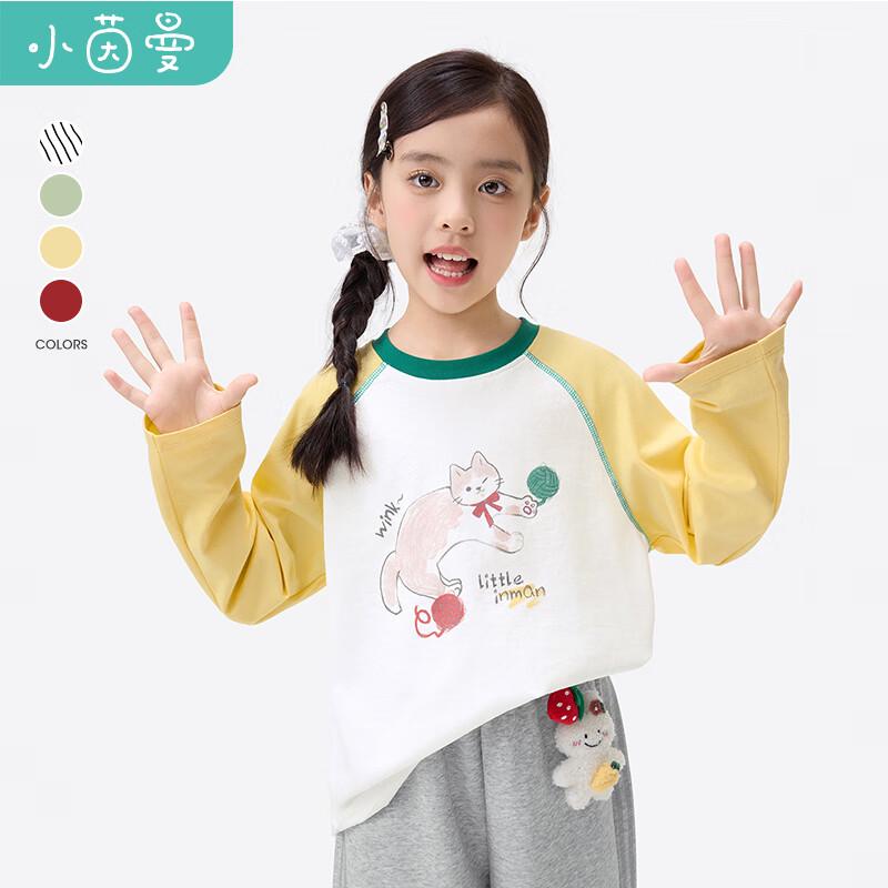 

Girls Cotton Cat Print Color-Block Long-Sleeve T-Shirt 5-6Y (120)