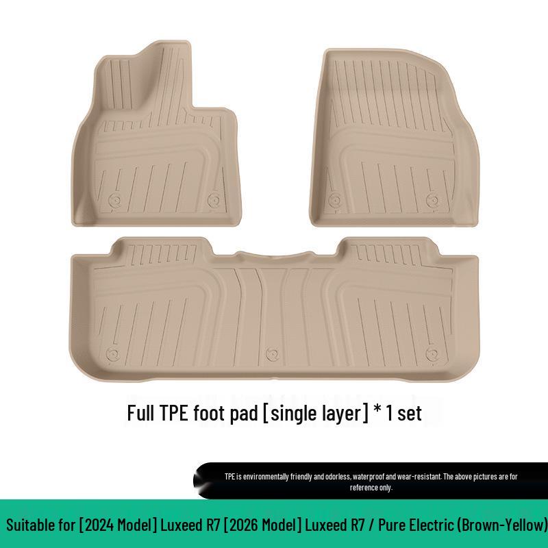 TPE Floor, Seat Back, and Trunk Mats for 2024-2026 Luxeed R7 Cars