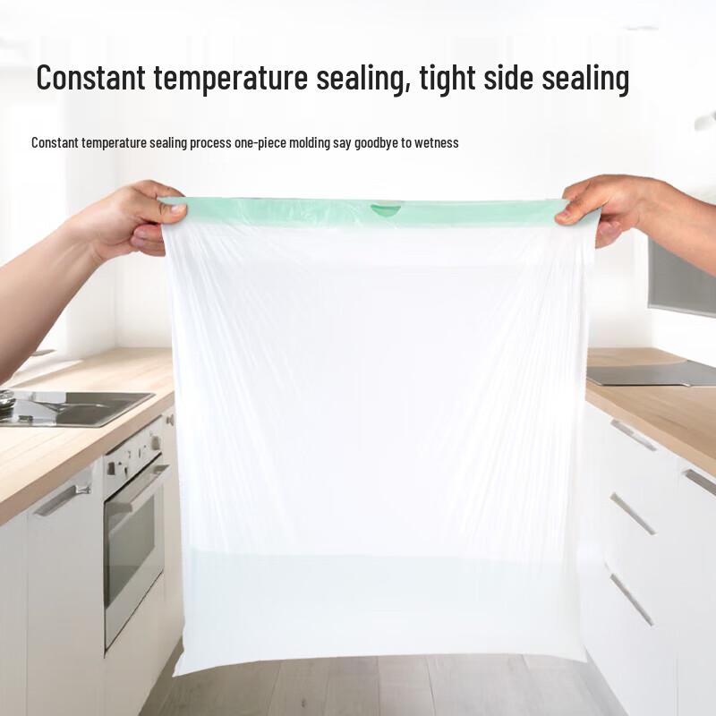 JiaXinjie Thickened Drawstring Trash Bags