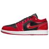 Air 1 Low Patent Varsity Red Black Damskie Sneakersy Białe HV4089-006