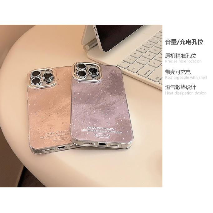 Pink and Purple Gradient Glacier Pattern Phone Case Suitable for use15Apple17promax Lens Protector iphone16Hard12Glitter
