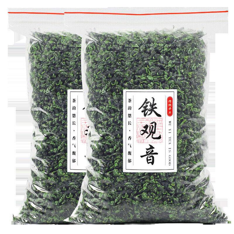 2024 New Anxi High Mountain Tieguanyin Oolong Tea Strong Aroma Bulk Canned 250g