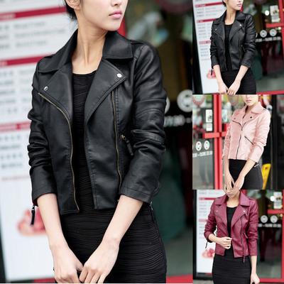 Women Zipper Solid Long Sleeve Leather Jacket Coat Outwear