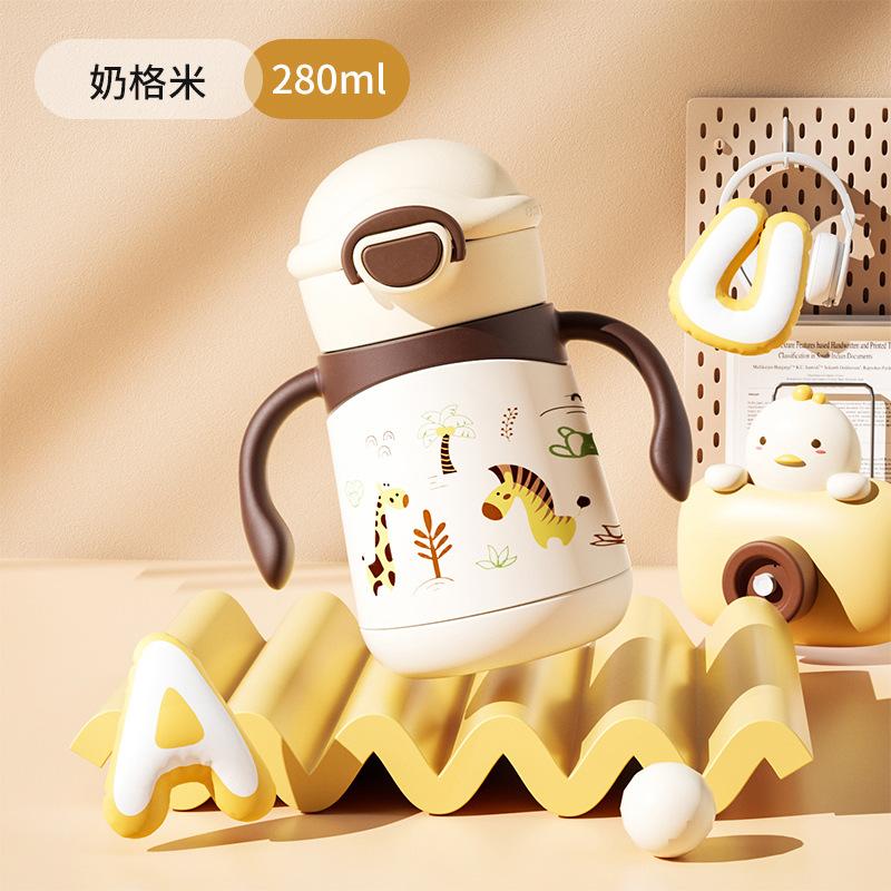 Baby Learning To Drink Vacuum Cup Children Drinking Milk 316 Stainless Steel Insulated Cup Small Month Old Milk Gravity Ball