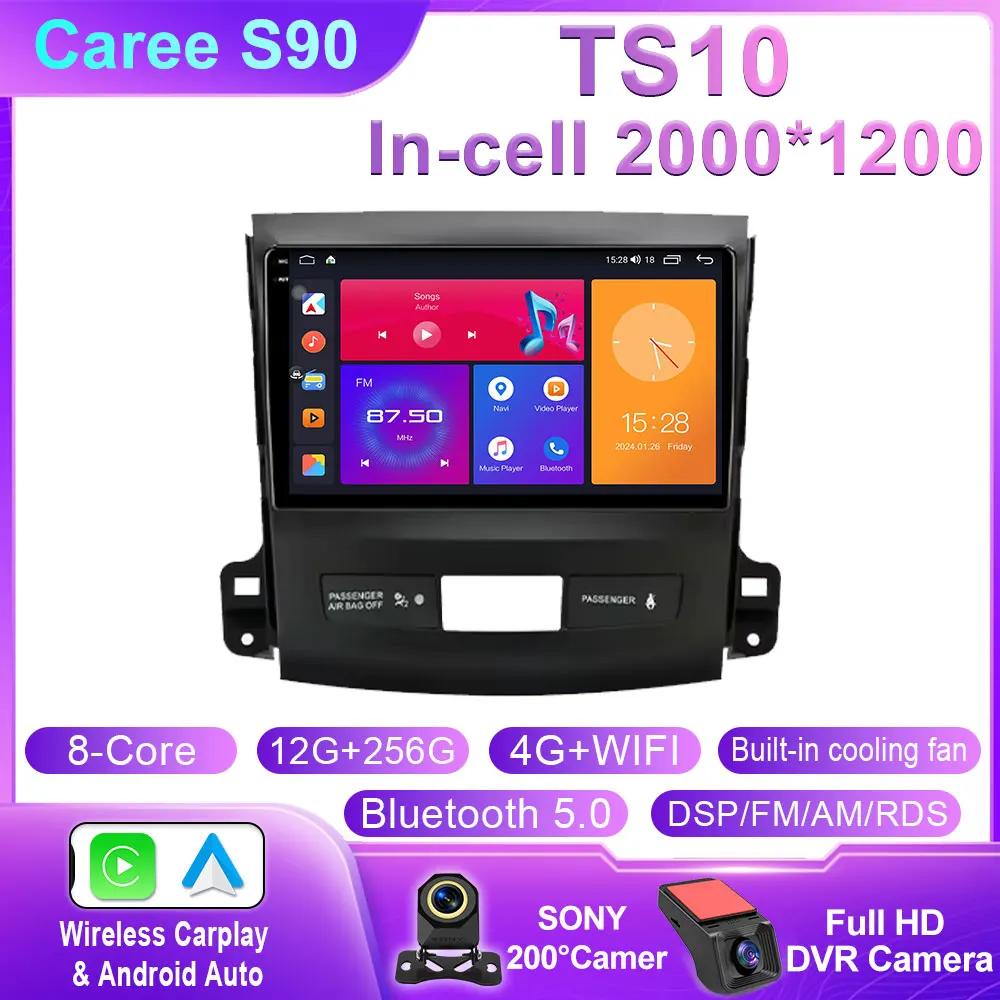 Android Car Radio Multimidia Player For Mitsubishi Outlander Xl 2 2005-2012 For Citroen C-Crosser For Peugeot 4007 2007-2013 DSP