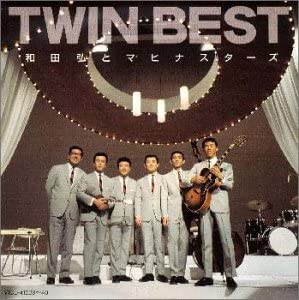 

CD HIROSHI WADA - TWIN BEST VICL4103940 Japan ObiJapanese Enka Used
