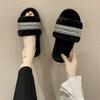 Mao Mao Webbing Slippers 2025 New Home Flat Bottom Warm Slippers Fashion Cotton Slippers