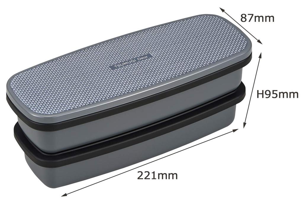 OSK Lunchbox für Herren 2-stöckige Lunchbox TSUMUGI Deux Gürteltasche Made in Japan Spülmaschinenfest 470ml+420ml [Mit Stäbchen/Mittagessen inklusive/Mit