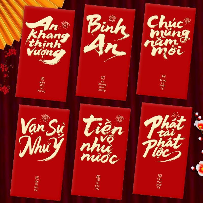 6Pcs Vietnamese 2027 Goat Year Chinese Spring Festival Red Envelopes New Year Money Pockets Wedding Gifts Hongbao
