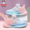 Babudou Girls' Waterproof Leather Sports Shoes - Autumn 2026, Rotating Buckle