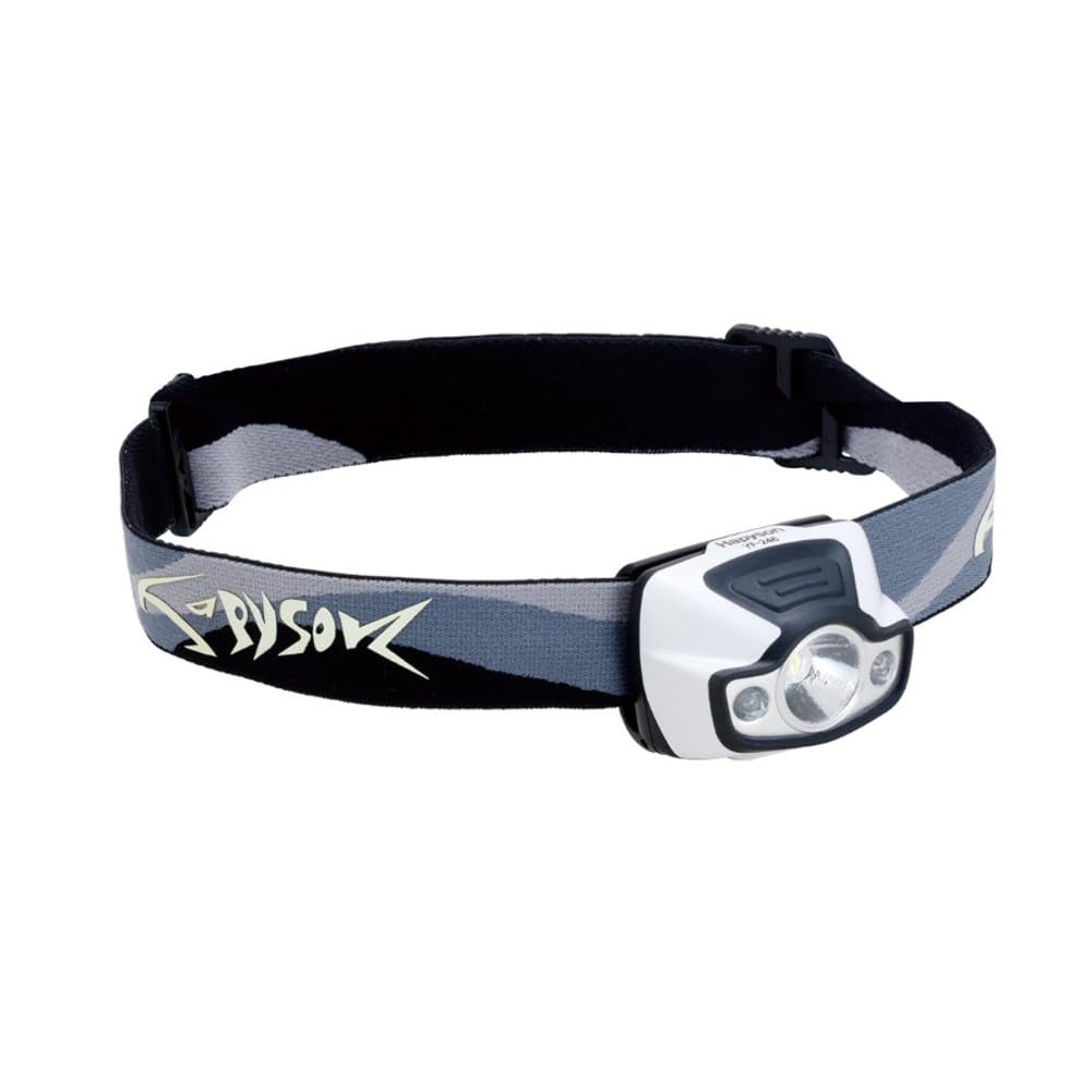 

Hapyson LED Headlamp White YF-246-W