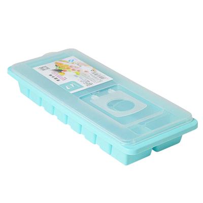 Sagit 16 Cavity Ice  Tray Box With Lid Cover Drink Jelly Freezer Mold Mould Maker