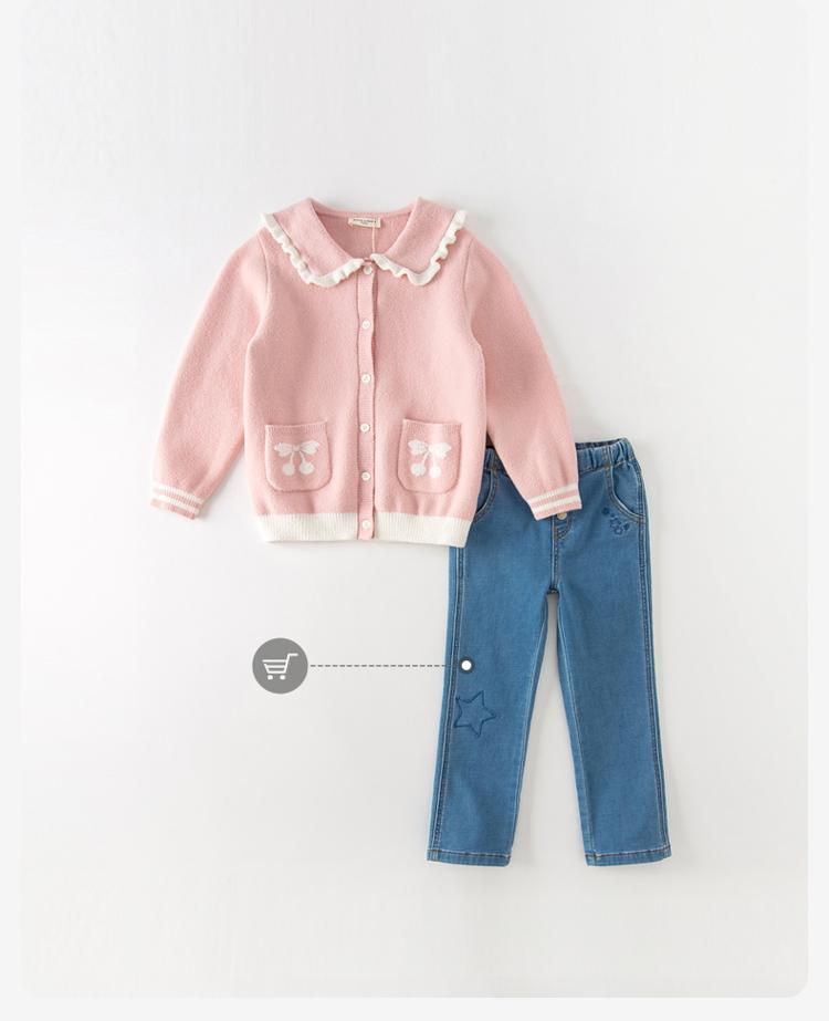 David Bella Children's Sweater Cardigan