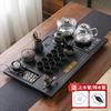 new automatic tea set ceramic household integrated flowing water tea tray kung fu imitation Wujinshi tea table