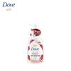 Sweet Strawberry & Oat Milk Body Wash
