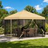 Garden Pavilion with Side Walls 3 X 3 M Cream