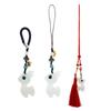 Mobile Phone Key Ring Hanging Ornament Car Key Chain Bag Pendant Chinese Style Key Chain Key Ring