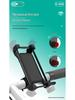 Express Train X006 Bicycle & Motorcycle Handlebar Mount for Meituan Electric Vehicles