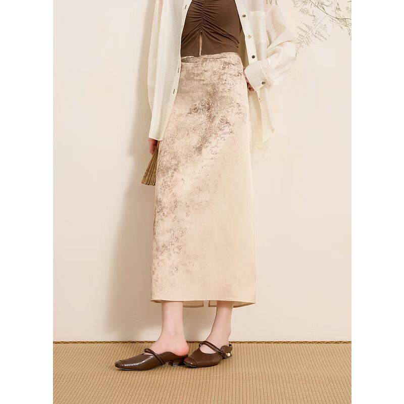 Sancai New Chinese Style Dye Gradient Slit Straight Maxi Skirt S