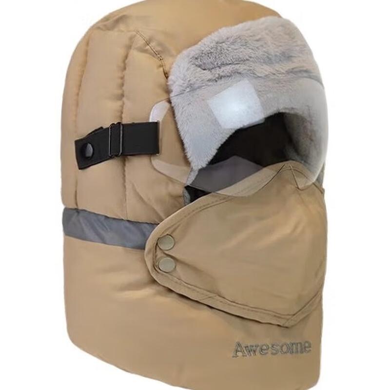 Men's Winter Fleece-Lined Ear Protection Hat