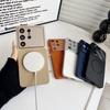 Magnetic For Magsafe Slim Leather Skin Case For Samsung S26 Ultra S25 FE S24 Plus Hybrid PU+PC Matte Shockproof Hard Cover Cases