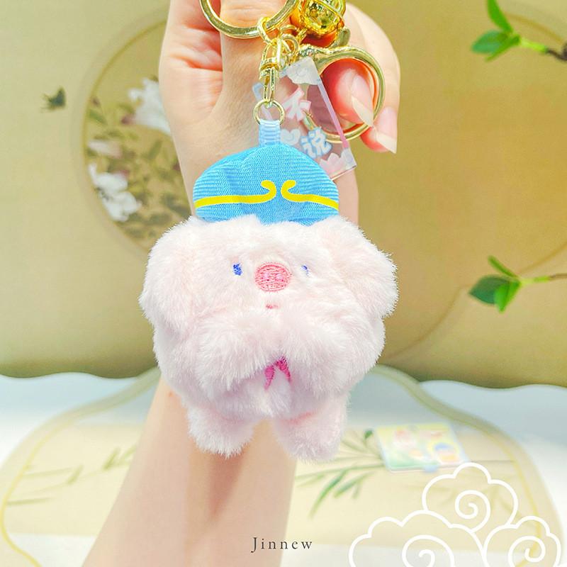 Plush Jinnew Adorable Keychain Accessories Featuring Journey To The West Characters Four