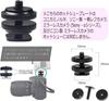 3 Cold Shoe Mount Shoe Adapter Hot Shoe Screw Screw Adapter for and Photo Support Devices & 1/4" Cameras, Photos, Videos,