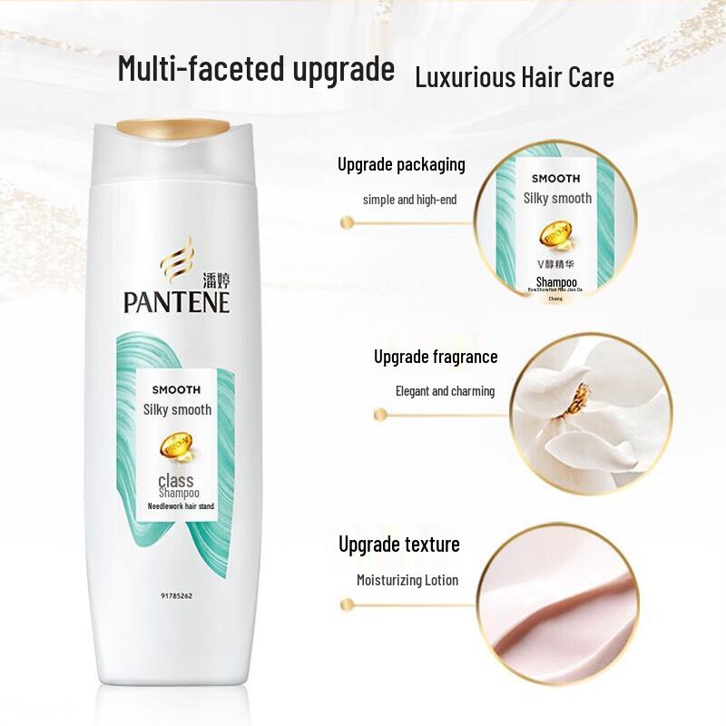 Pantene Silky Smooth V-Alcohol Essence Shampoo