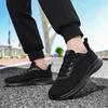 New Wide-foot Mesh Fly-woven Sports Shoes with Fat Feet and Wide Casual Non-slip and Wear-resistant Comfortable Running Shoes