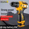 Rechargeable Multi-Functional Handheld Impact Drill with Electric Screwdriver