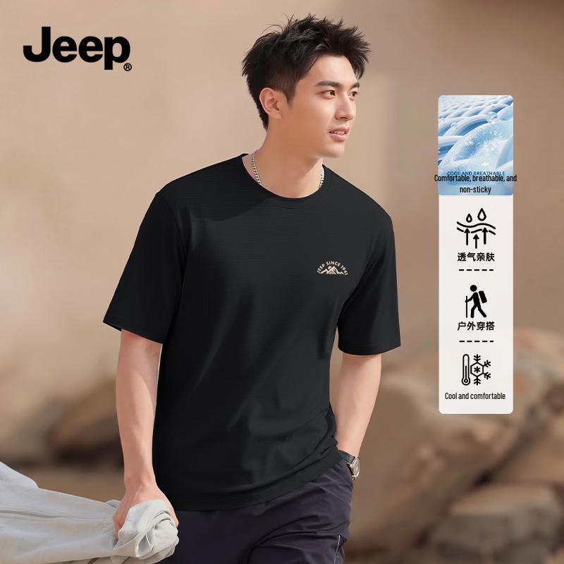 Jeep Men s Summer Quick-Dry Short Sleeve T-Shirt 3XL