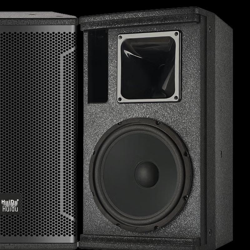 HuiDu HD-10 8-inch Full-Range Professional Stage Speaker CN plug (adapter included)